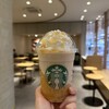 スターバックスコーヒー イオンモール三光店