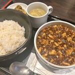 炎麻堂 神田店 - 