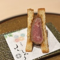 西麻布けんしろう - 
