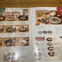 京都石塀小路豆ちゃ 有楽町 - 