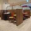 ポムの樹 イオン茨木店