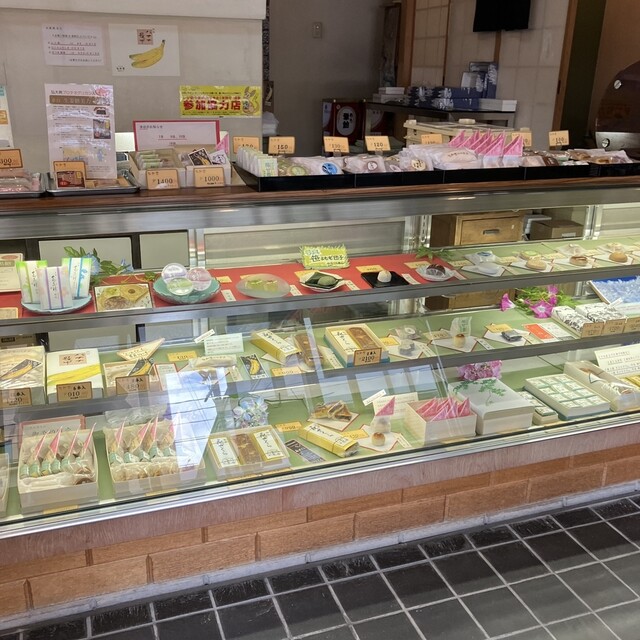 御菓子司 旭松堂 - 中央弘前（和菓子）の写真