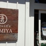 craft＆cafe ISAMIYA - 