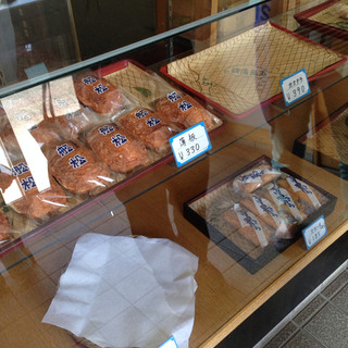 かまぼこ 船松_2