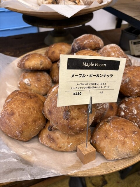 ベーカリー浅草 粉花 - 浅草（つくばEXP）/パン | 食べログ