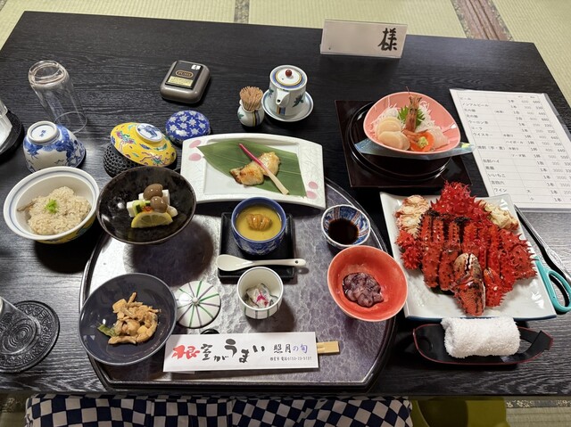 照月旅館 - 根室（料理旅館）の写真