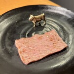 焼肉 犇 - 