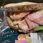 スターバックスコーヒー - 