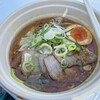 麺道 ひとひら