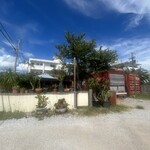 ゴーディーズ  - 