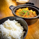 二度と来るよ - ライス＆マーボー