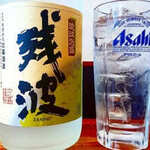 七輪焼肉 安安 - ドリンク写真: