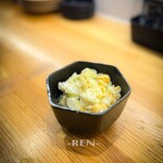 二度と来るよ - ポテサラ