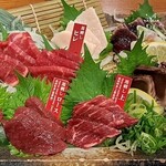 龍馬 軍鶏農場 京都駅前店 - 