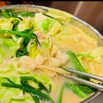 神月 神戸六甲道店 - 