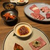焼肉ホルモンうしごろ 銀座店