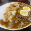 牛すじカレー 小さなカレー家