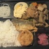 お弁当のたるとん
