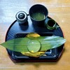 仙人茶屋