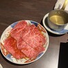 京焼肉 京之介