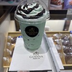 GODIVA 욧카이치 킨테츠 햐캇카점