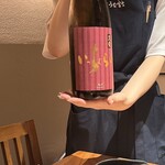 炭焼 うな富士 - 