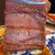 焼肉 うしみつ - 料理写真:
