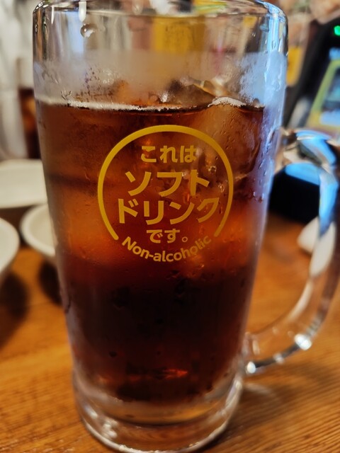 Tori Kizoku Afure Sain Ten