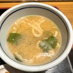 楽家 - お味噌汁