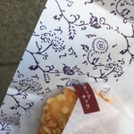 銀座 菊廼舎 本店 - 