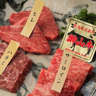 榊山牛総販売元だからこそ提供できる希少部位の数々