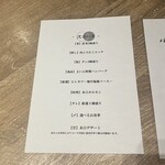 307109583 - 