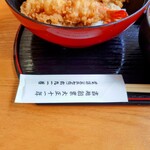 やぶ善 - 創業一世紀越えの老舗"蕎麦店"です。