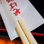 やぶ善 - 箸袋は老舗らしい、このタイプ。