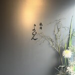 307109580 - 
