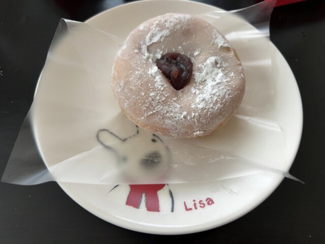 mister Donut Ionmo-Ru Sapporo Naebo Shoppu