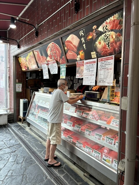 Niku no Yamajin photo 4