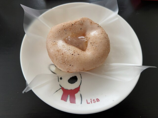mister Donut Ionmo-Ru Sapporo Naebo Shoppu photo 5