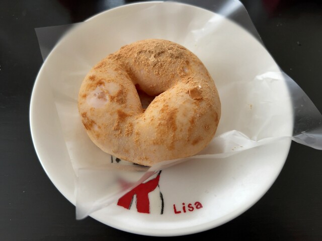 mister Donut Ionmo-Ru Sapporo Naebo Shoppu photo 2
