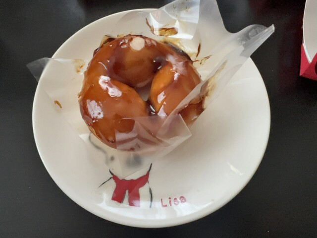 mister Donut Ionmo-Ru Sapporo Naebo Shoppu photo 3