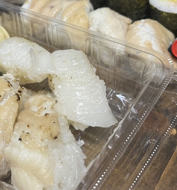 Sushi Shokudo Ichigin