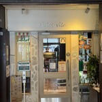 ドルチェヴィータ - 