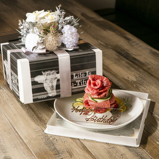 原宿焼肉 KINTAN_2