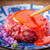 肉料理 おまつ - 料理写真: