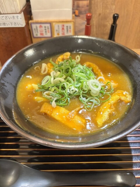 Mimikou Kyoto Poruta Ten photo 5