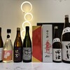 矢島酒店