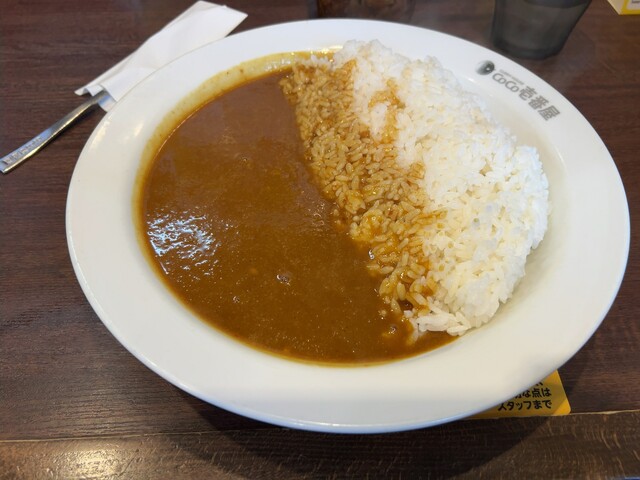 Curry House CoCo Ichibanya Chuo Ku Ishiyamadori Ten photo 3