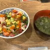 磯丸水産 - 