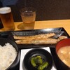 地鶏と魚串 炙りもつ鍋 にこん - 鮭ハラス炭火焼き定食