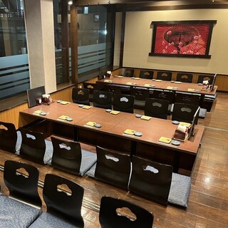 Tatami seating available for up to 30 guests!